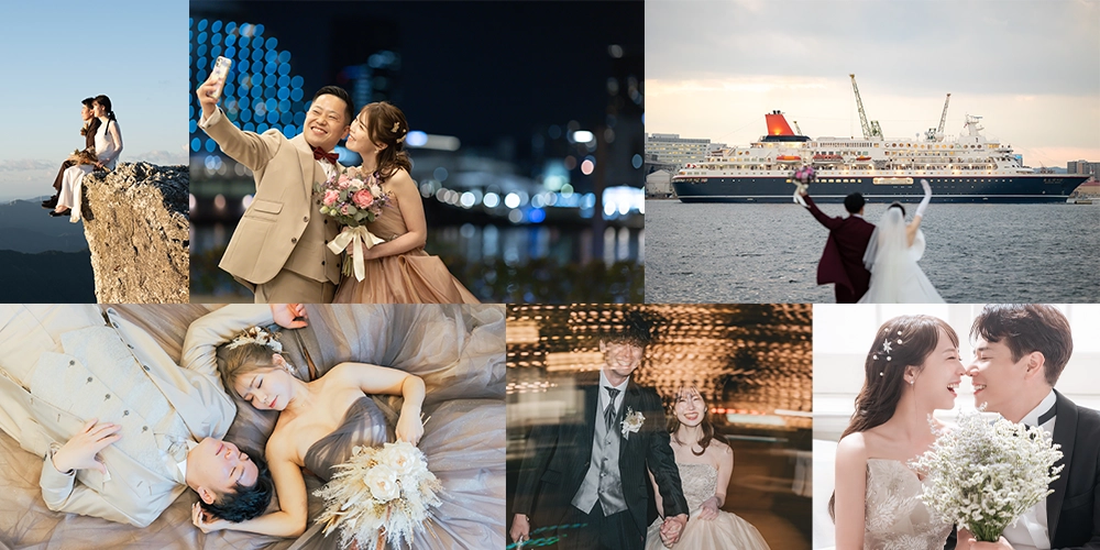 結婚式ムービーのイメージ