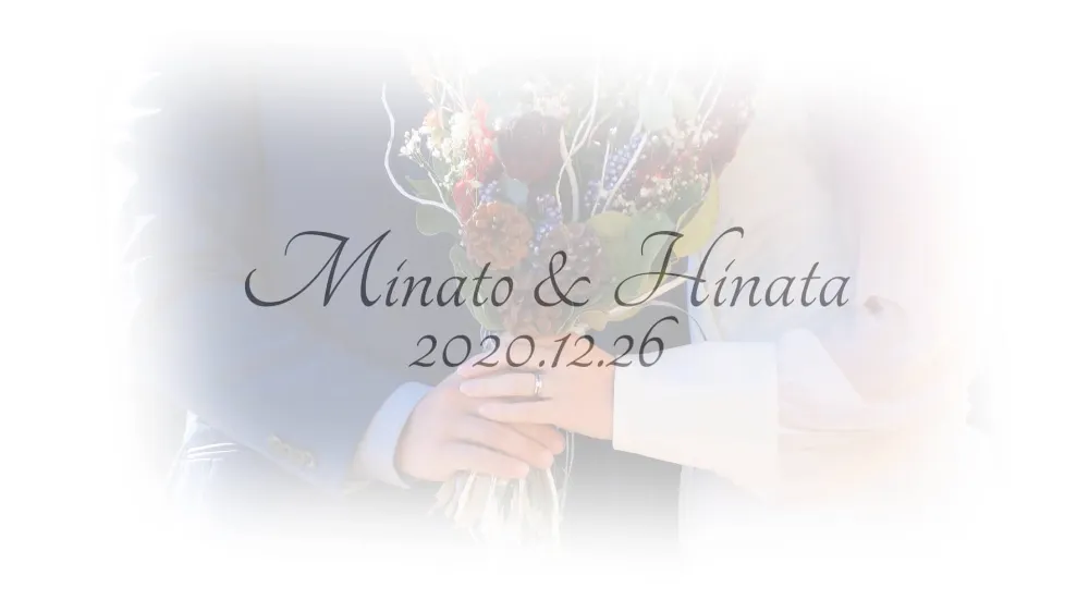 結婚式プロフィールムービー