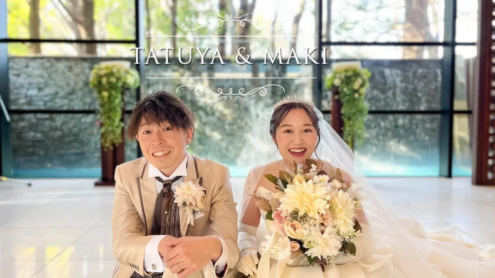結婚式オープニングムービー【CAMERA】
