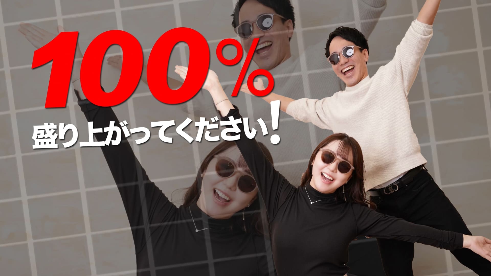 オープニングムービーNOMORE