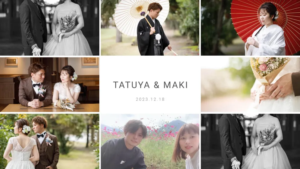 結婚式オープニングムービー【エンジョイ】