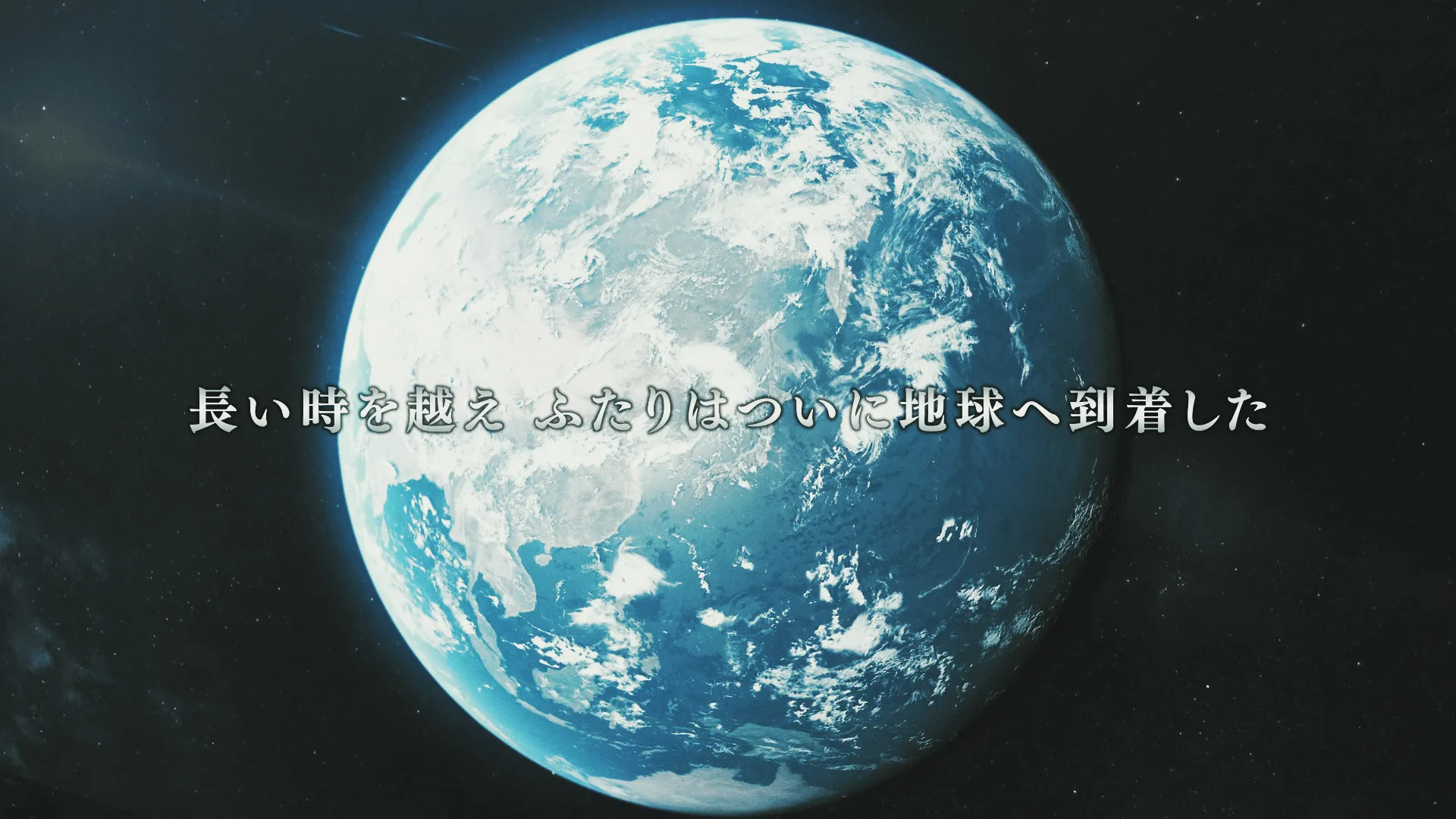 結婚式オープニングムービー【Planet】