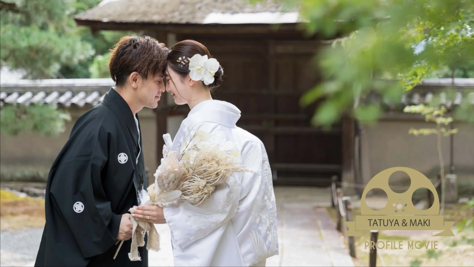結婚式プロフィールムービー