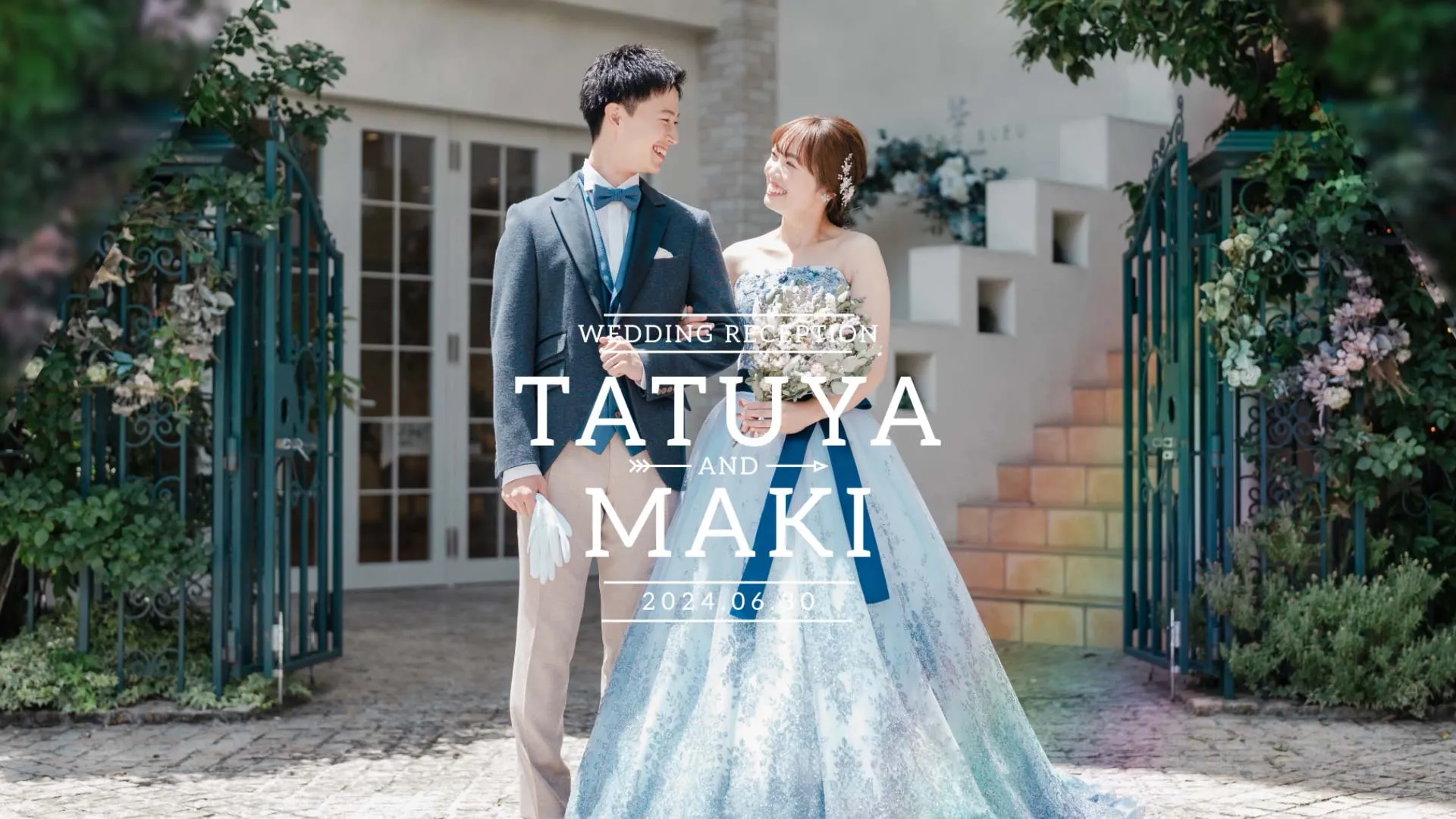 結婚式オープニングムービー【ルミナ】