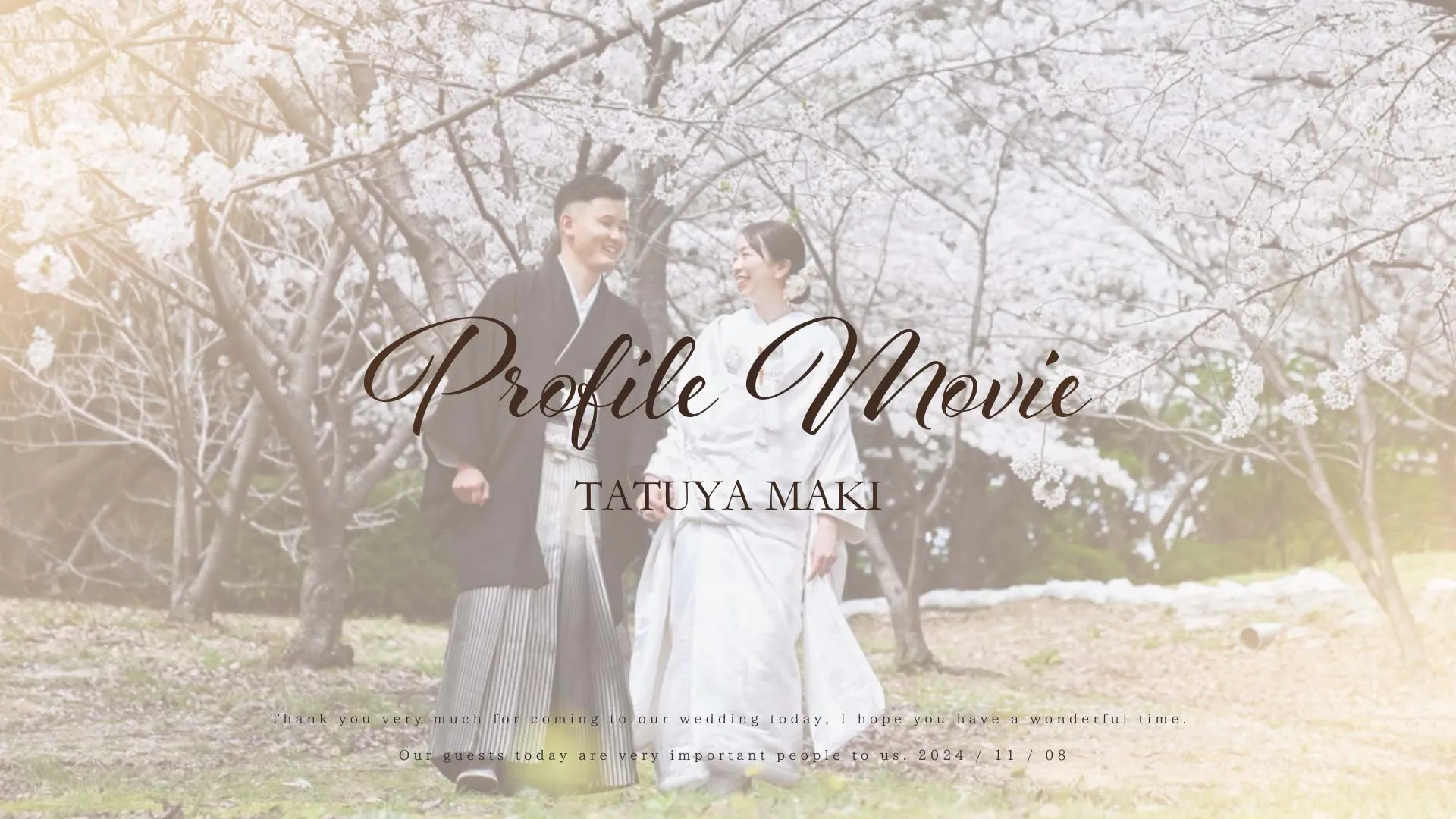 結婚式プロフィールムービー